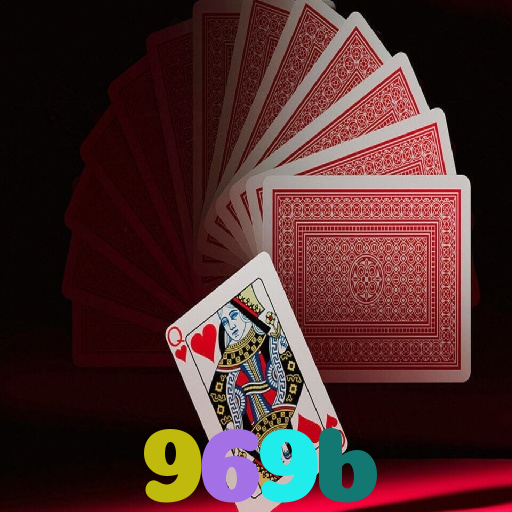 969b 