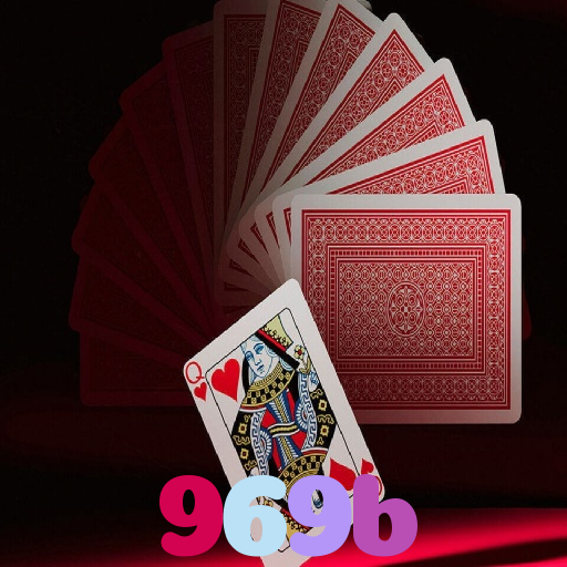 969b 